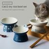 Japanese Style Cat Bowl Ceramic Double Bowl Anti Knock Food Bowl Dog Bowl Cat Drinking Bowl Automatic Drinking Pet Supplies