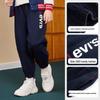 LEVI'S Kids' 2025 Winter Fleece-Lined Casual Pants
