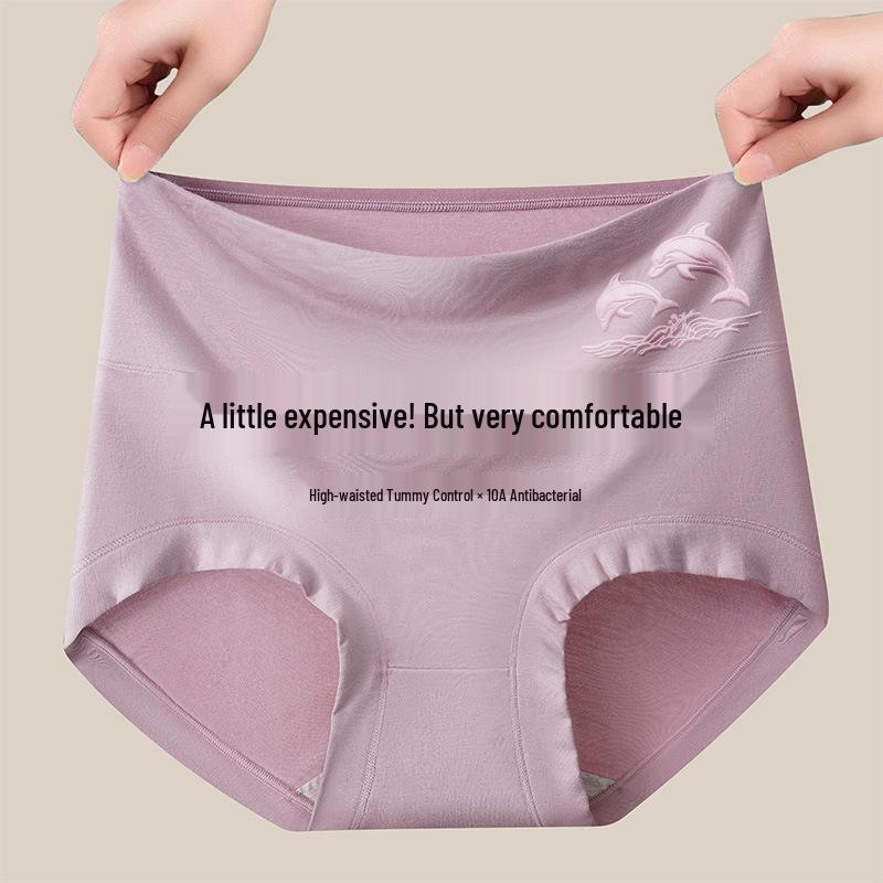 Sealed High-Waisted Women's Modal Underwear: Antibacterial Cotton Crotch, Tummy Control, Butt-Lifting Triangle Panties