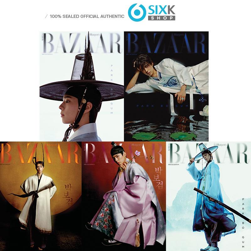 [Pre-order] HARPER'S BAZAAR -PARK BO GUM Hanbok Wave Special Edition [2025]With Translation