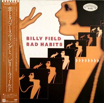 LP Record BILLY FIELD - Bad Habits P11078JPROMO WEA 1981 Japan Jazz Used