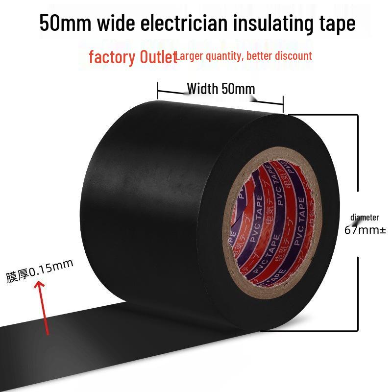 5cm Wide PVC Insulating Electrical Tape - Flame Retardant, Super Sticky, High Temp Resistant, Waterproof