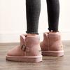 EBV New Cowhide Snow Boots Women's Short Boots Short Boots Thickened Fur Integrated Non-slip Bread Shoes Cotton Shoes