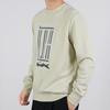 adidas Sweatshirts Men's Sandstorm Soil Crew Neck Moderate Regular GM4482