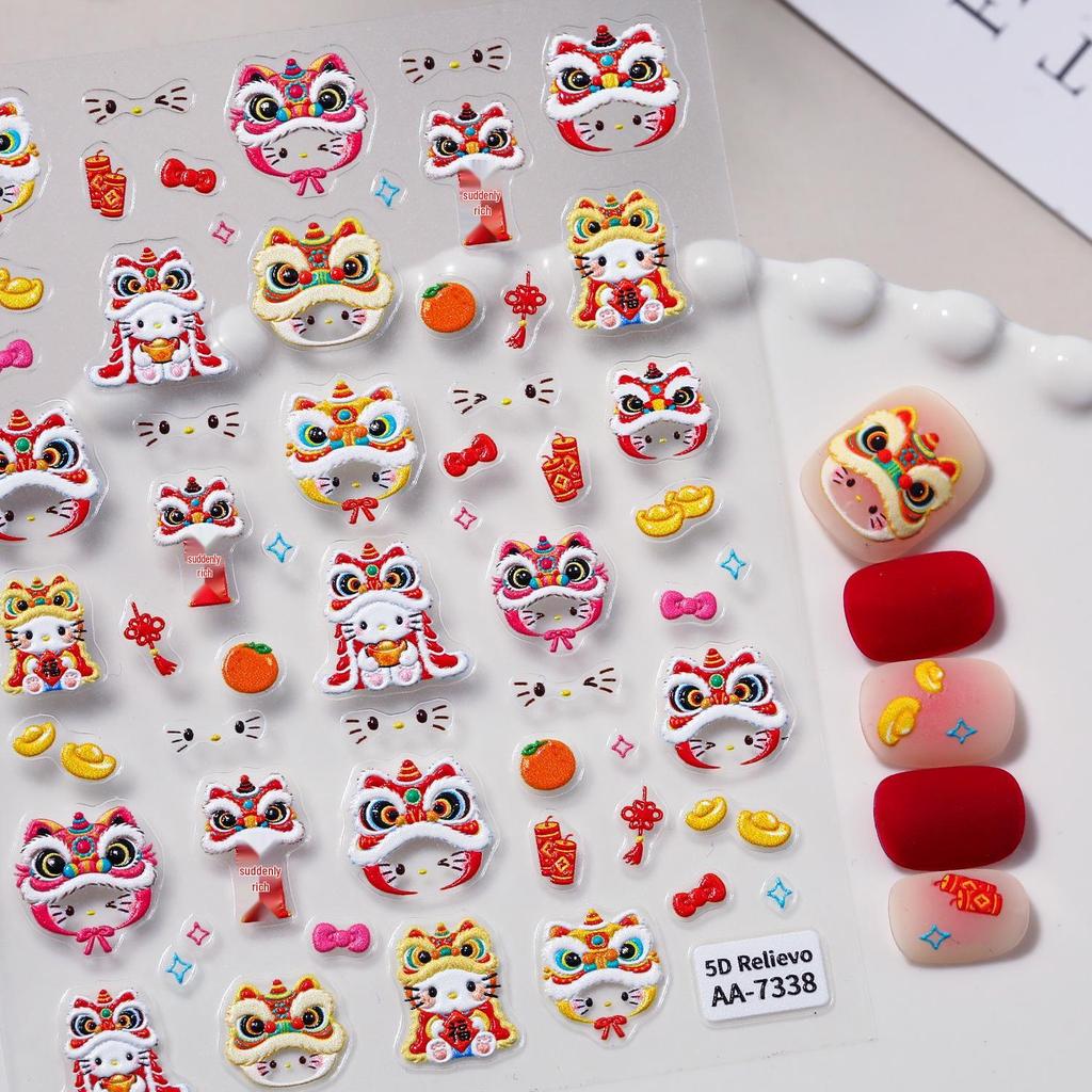5D Embossed Lion Dance Cat Nail Stickers: Kitten Lucky Bag DIY Nail Art Decor Style AA.