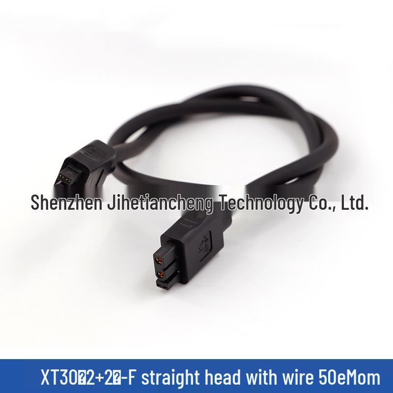 Genuine Amass XT30U Plug with Signal Pin (2+2)PB/PW-F XT30APB-M