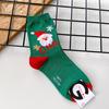 2022 Autumn/Winter Dongdaemun Women's Color Block Long Christmas Socks