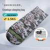 Stealth Leopard Envelope Style Outdoor Camping Sleeping Bag