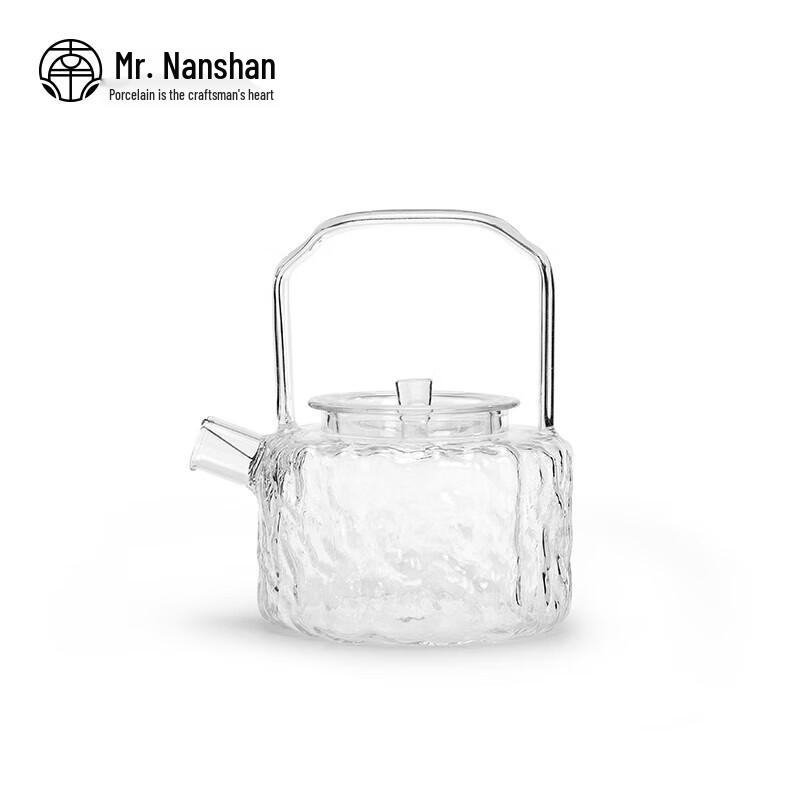 Nanshan Mr. Anti-scald Glass Tea Kettle - Tingquan Series