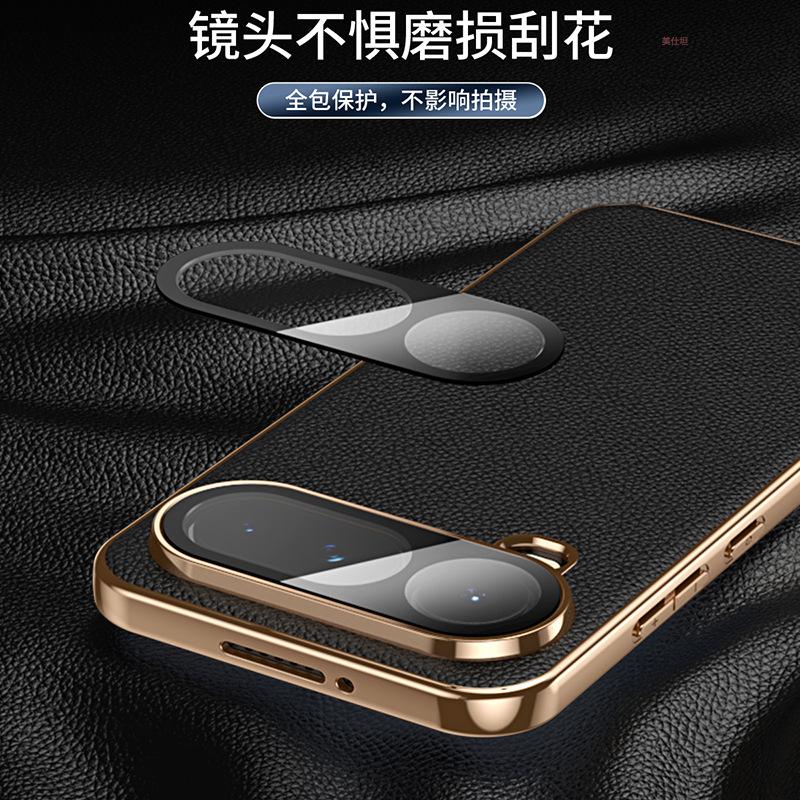 Applicable to Honor magic8pro mobile phone case magnetic suction electroplating 8proair all-inclusive anti-drop honor7 men's leather case