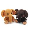 Mini Elephant Stuffed Key Chain Doll Pendant Keychain Plush Holder Bag