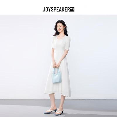 Rochii – Rochii casual