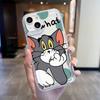 Applicable to Apple 15 mobile phone case protective case iPhone14promax silicone 13 high-end factory niche new model