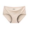 Breathable Summer Ice Silk Womens Underwear With Seamless Design And Sexy Fit