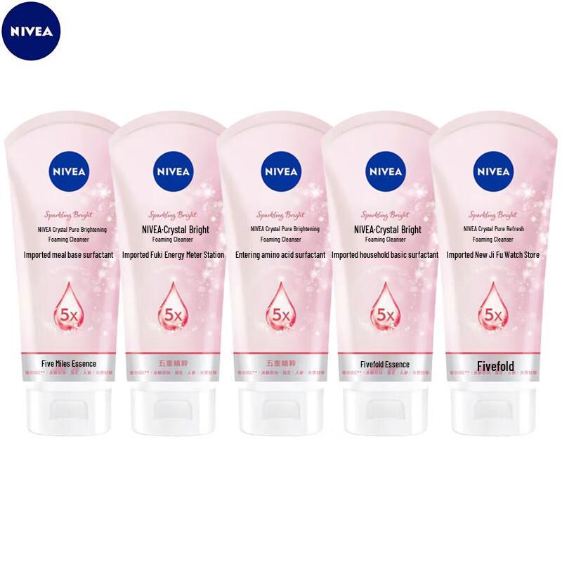 NIVEA Crystal Pure Brightening Deep Clean Foam Cleanser