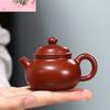 90ml Authentic Yixing Purple Clay Teapots Small Capacity Famous Handmade Tea Pot Beauty Kettle Chinese Zisha Tea Set Gifts