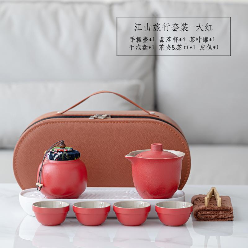 Outdoor camping kung fu teapot retro Jiangshan travel portable cover bowl set business annual meeting
