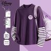 Kids' Pure Cotton Long-Sleeve T-Shirt