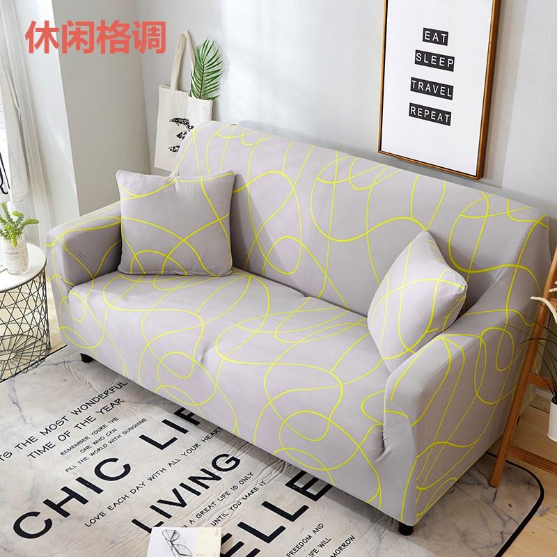 How To Make Elasticated Sofa Cushion Covers