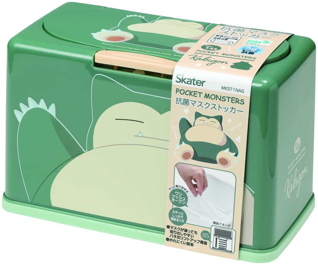 

Skater Antibacterial Mask Pokemon Holds Approximately 60 Storage, Lift-Up Type, Kabicon, Design, Masks, MKST1NAG-A