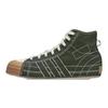 Y-3 Nizza High