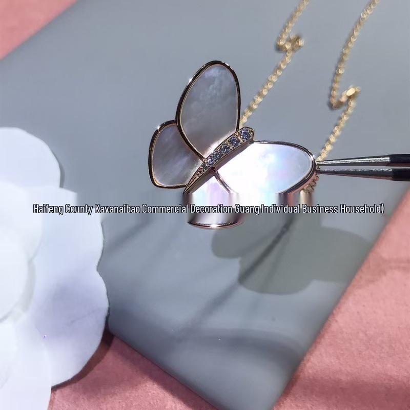 Elegant Mother-of-Pearl Butterfly Necklace in White and Champagne Gold