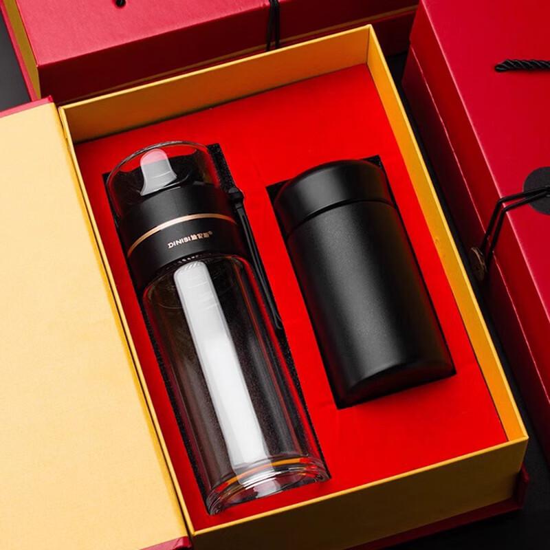 Nufeng Tea Infuser Insulated Glass Tumbler