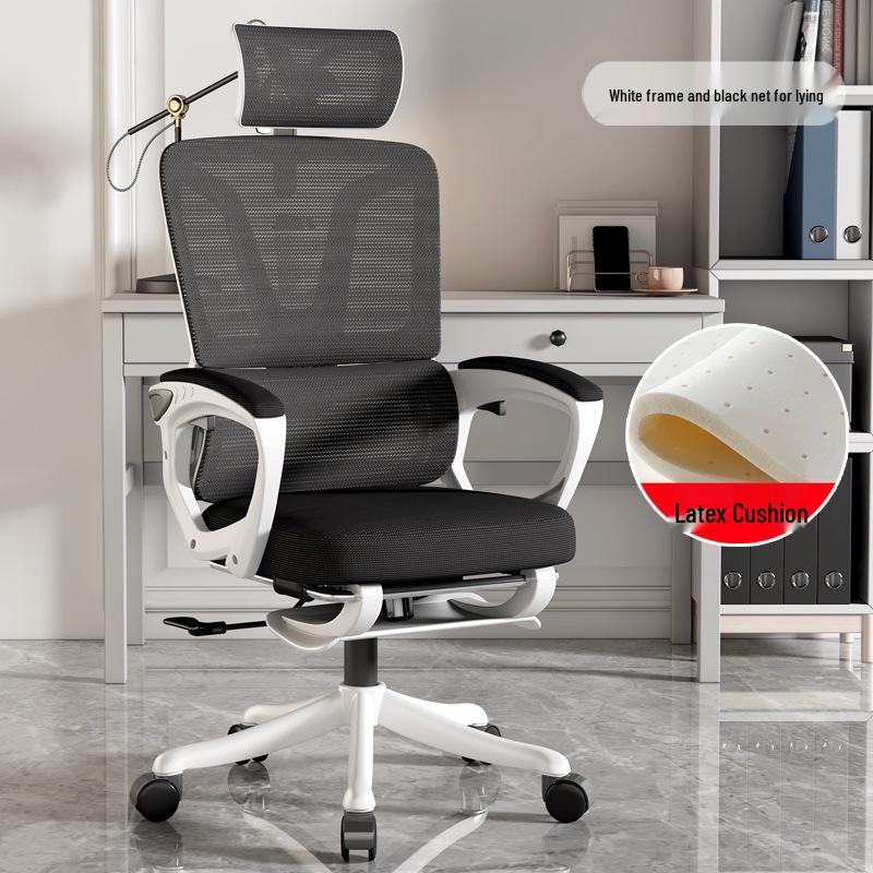 Ergonomic Reclining Swivel Computer Chair with Double Backrest for Home Office or Dorm