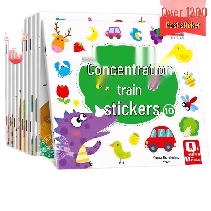 Children's Quiet Sticker Book: Whole Brain Logic & Concentration Game for Ages 0-6