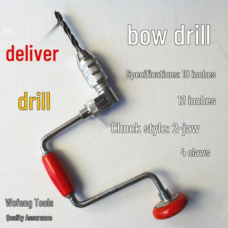 

Немецкая ручная дрель 10/12 дюймов, лучковая дрель, инструмент для проделывания отверстий в дереве 10-inch (2-claw)
