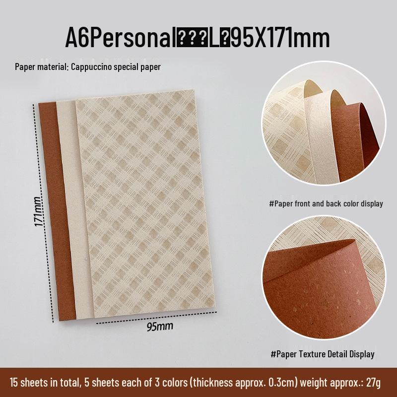Retro Specialty Loose-Leaf Notebook Refill - Cappuccino Coffee Paper