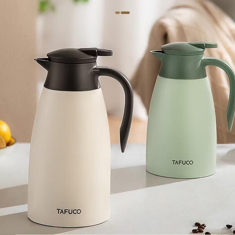 TAFUCO Large Capacity Stainless Steel Insulated Thermos Pot