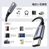 UGREEN [High Resolution Sound Quality] USB C Earphone Jack Conversion USB C-3.5mm Earphone Conversion Adapter Equipped with DAC Compatible with 24bit/