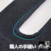 WeCar Dashboard Mat for New 90 Series 90 Suede Solid No Display Compatible 2022 Dash Dashboard UV Sun Easy Installation Voxy/Noah (Noah/Noah Series) -