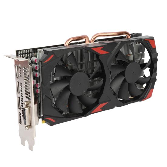 GPU 8GB Portable Efficient Heat Dissipation