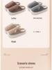 2025 Women's and Men's Cotton Slippers: Autumn/Winter Warm, Non-Slip, Thick-Soled, Plus Velvet, Wear-Resistant.