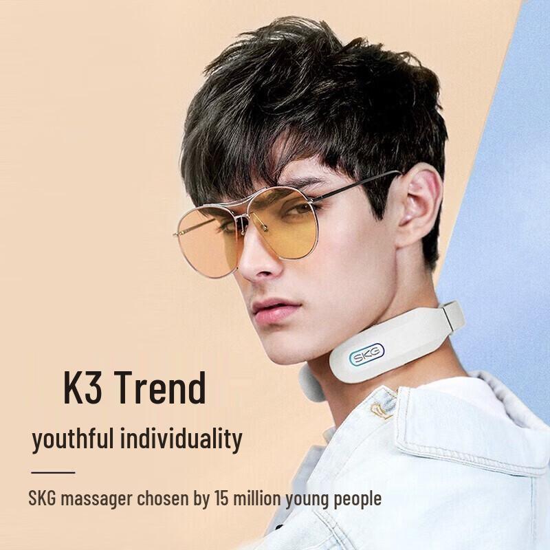 SKG K3 Smart Pulse Neck Massager