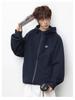 Men's Heavyweight Retro Color Block Embroidered Cardigan Hoodie Jacket