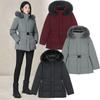 Women Premium Long Goose Down Jacket 7lb2061