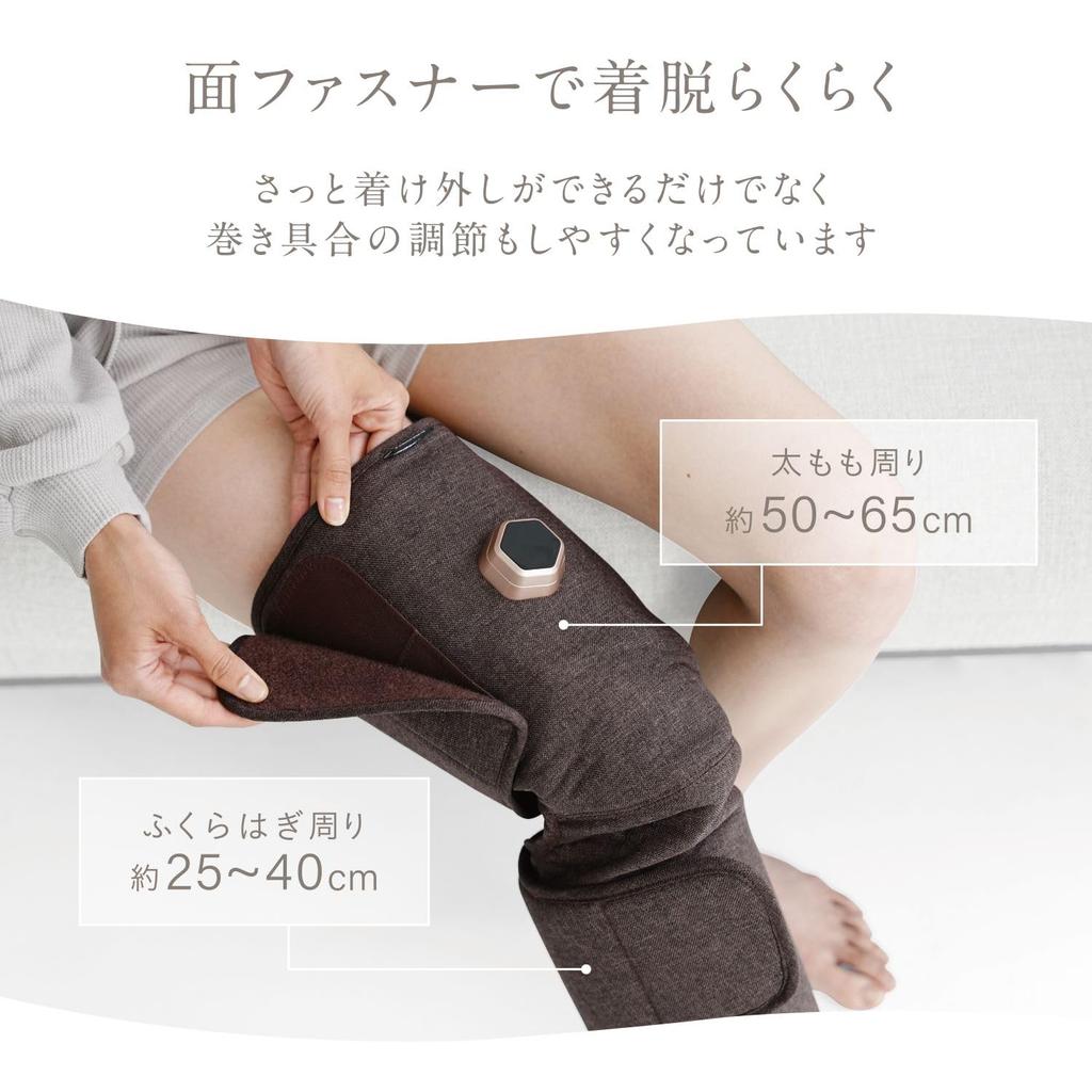 ALINCO Leg Thigh and Single Leg Powerful Mode 3 Intensity Easy Easy to Attach and Simply Wrap Leg Swelling MCB071 Air, Calf, Type, Air, Rechargeable,