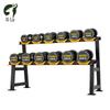 140kg Decagonal PEV Dumbbell Set with Rack