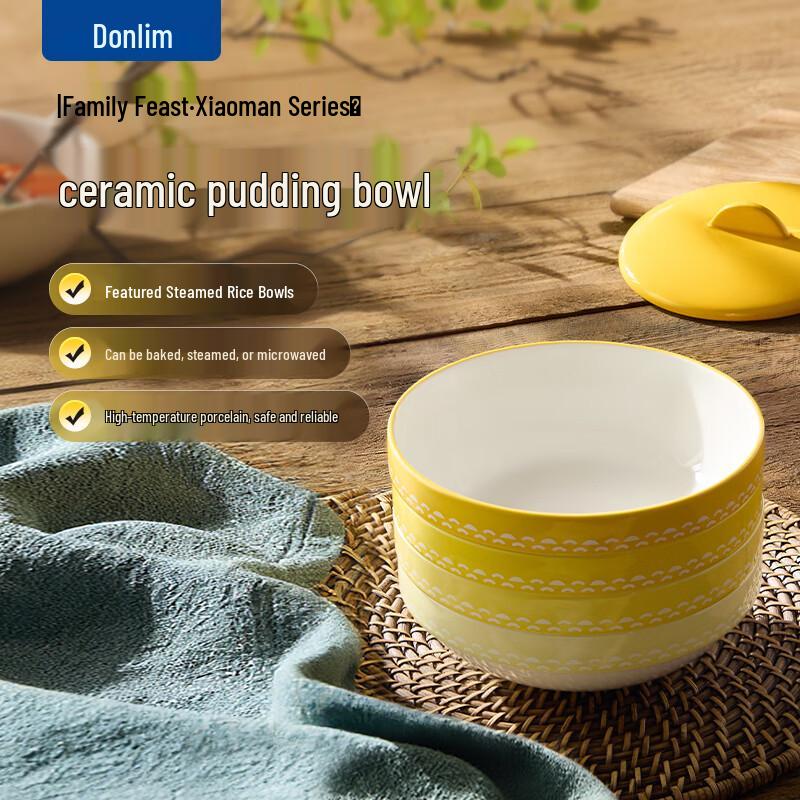 Donlim Керамический набор для приготовления на пару DL-TC005