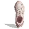 Adidas Shadow Valley Comfortable Versatile Non-Slip Wear-Resistant Low-Top Dad Shoes Women Sneakers Light-Pink JQ7619