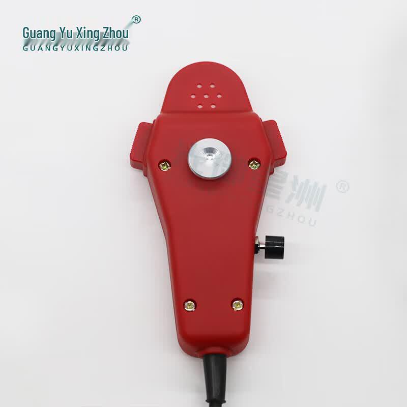 HK-2A Handheld Anti-Noise Microphone