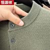 Hengyuanxiang Men's Cashmere Blend Crew Neck Pullover Sweater