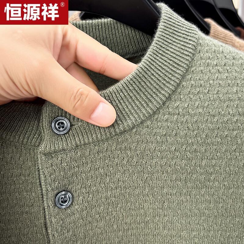 Hengyuanxiang Men's Cashmere Blend Crew Neck Pullover Sweater