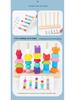 Wooden Toddler Beading Toy with Colorful Stacking Blocks
