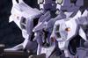 KOTOBUKIYA Total Eclipse Cerminator Height 180mm plastic model Molding color KP245R Su-37UB approx. Non-scale
