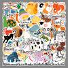 50PCS Cute Cartoon Animal Waterproof Stickers for Kids - English Graffiti Phone Case & Journal Decoration