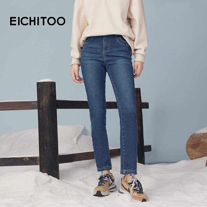 EICHITOO Women s Winter Relaxed Straight Leg Jeans 27